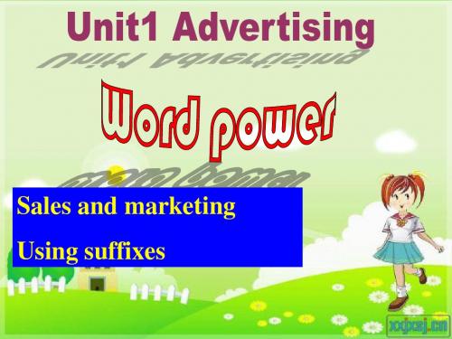 牛津 高一 M4-U1_Wordpower
