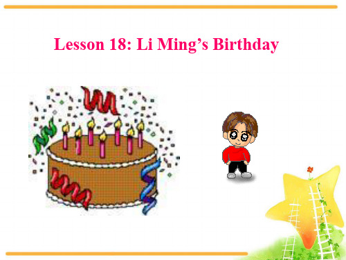 初中英语冀教版Book3课件Unit3Lesson 18.
