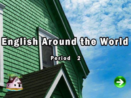 人教版高中英语必修一《Unit 2 English around the world》period 2(39张)