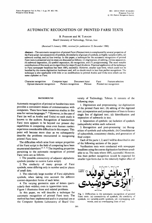 Pergamon Press Ltd.