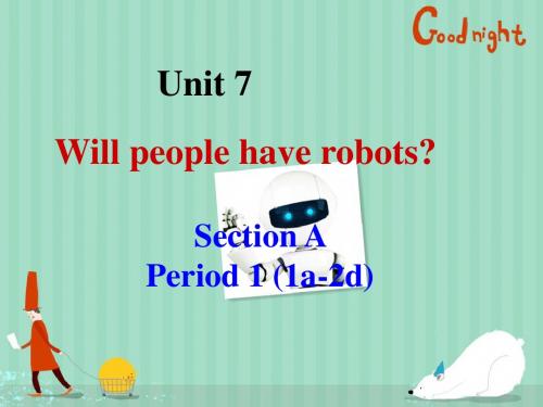 人教版八年级英语上Unit7_SectionA-1课件(共31张PPT)