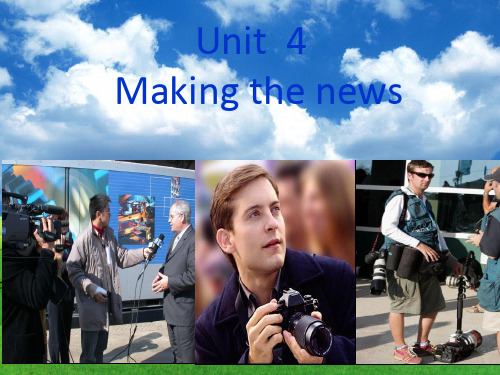 人教版高中英语必修5第四单元单词讲解making_the_news
