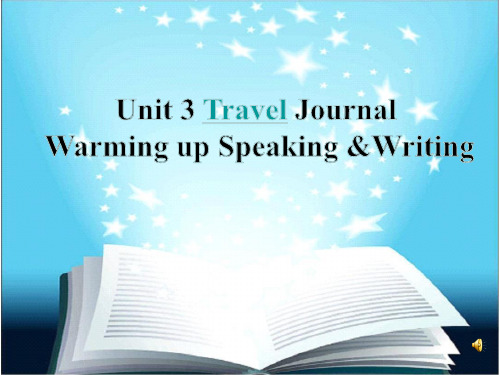 人教版高中英语必修1Unit 3 warming up speaking and writing课件