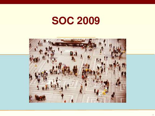 Thesociologicalimagination