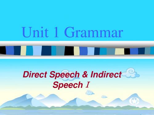 高一英语Unit 1 grammar直接引语与间接引语-人教版[整理]