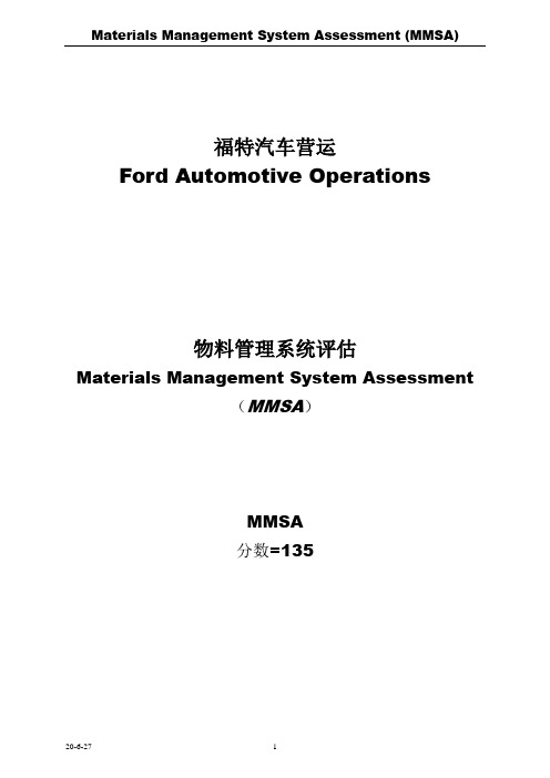 MMSA