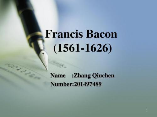 Bacon-培根