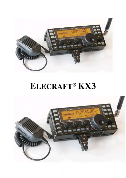 KX3英文说明书