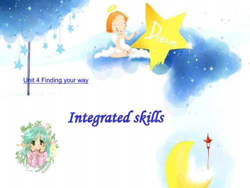 牛津译林版七下英语课件Unit4FindingyourwayIntegratedskills(共47张PPT)