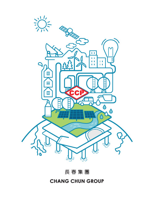 e-catalog