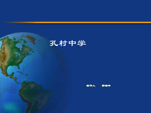 台钻的实用技术