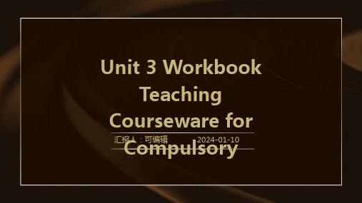 人教版高中英语必修一 Unit 3 Workbook教学课件