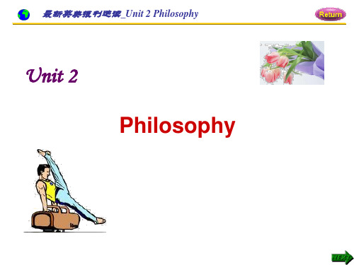 Unit 2 Philosophy