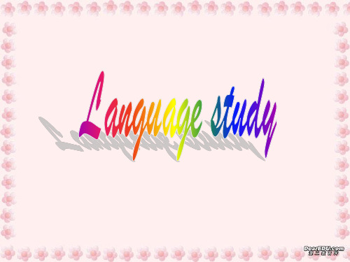 高一英语Unit15 The Necklace(language study)课件 新课标 人教版