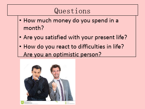 新世纪大学英语第二册Unit2-Optimism-and-Positive-Thinking PPT
