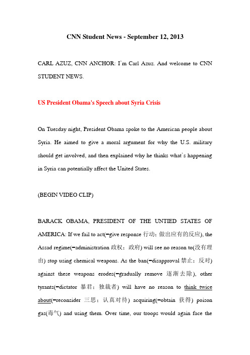 CNN Student News - September 12, 2013