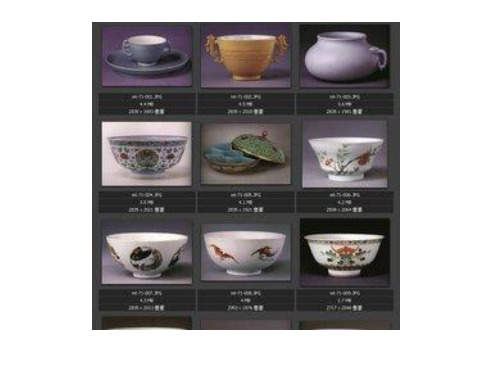 《简笔画的造型方法》共22页