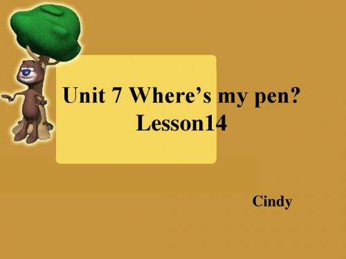 新概念青少版1A_Unit7_Where's_my_pen_课件