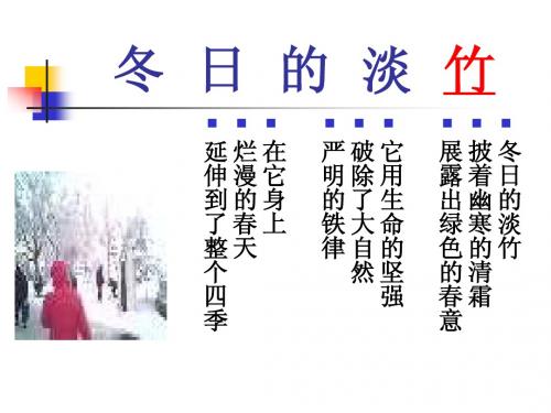 快速辨识病句十法 辨识并修改病句是历年高考语文必考的内容