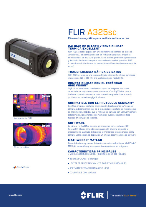 FLIR A325sc 热成像相机说明书