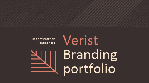 【ppt模板】通用稀缺可爱国外中式设计风格毕业答辩商业计划素材VeristBranding