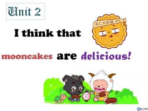 2014年秋九年级unit 2 Section A ppt