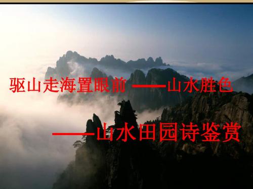 宿桐庐江寄广陵旧游