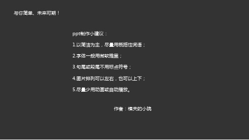 创意风格 (41)