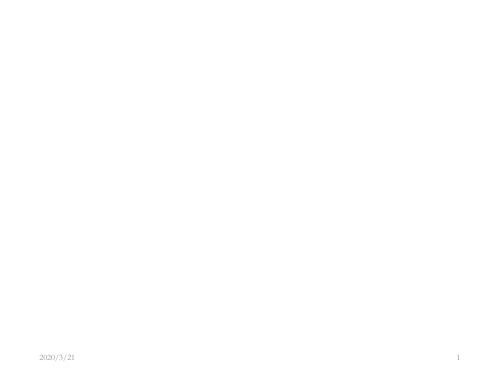 计算机通信与实验2