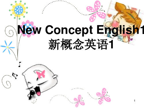 新概念英语第一册1-8课(课堂PPT)
