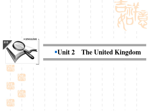 高中英语人教必修五同步课件：Unit 2