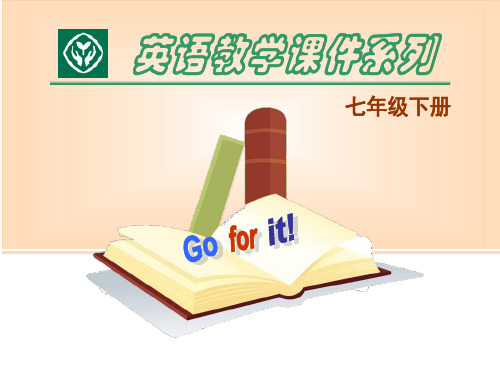 人教新目标七年级下unit3 SectionB 课件(共65张ppt)