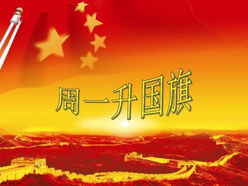 5定滑轮和动滑轮