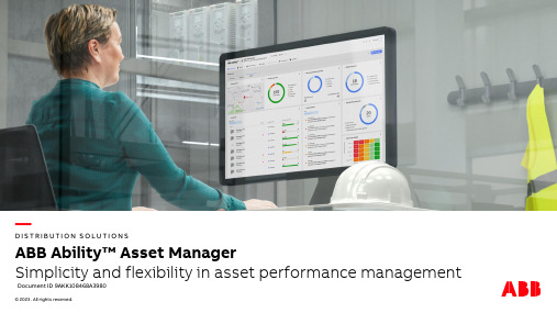 ABB Ability Asset Manager 产品介绍说明书