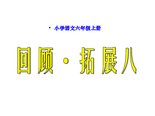 响遏行云88
