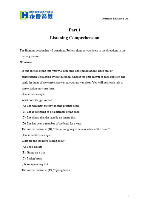 Listening Test-2