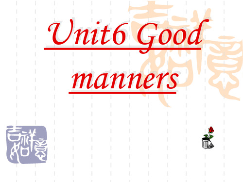 高一英语课件：上学期unit 6a