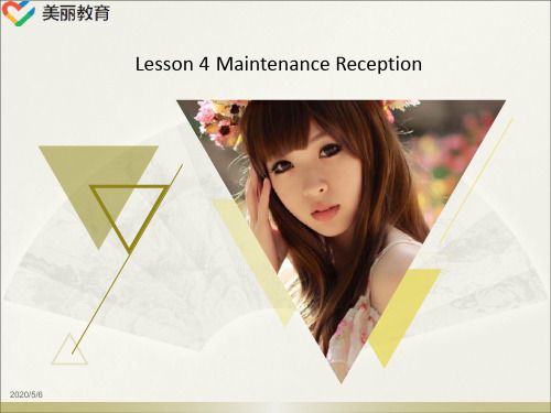 中职教育-《汽车商务英语》第二版课件：Module 5  Business Writing(4).ppt