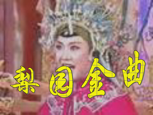 包龙图打坐在开封府