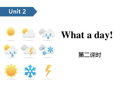 《What a day!》PPT(第二课时)[优秀课件]