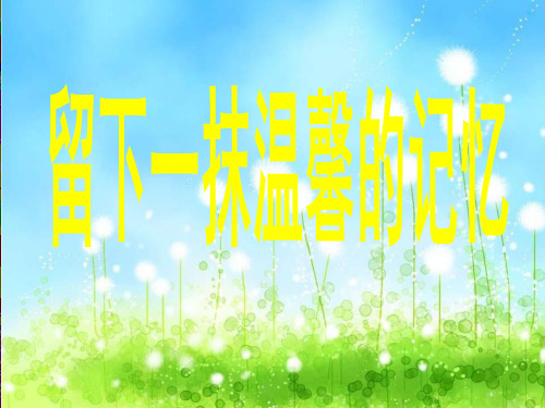 美国教育心理学家古诺特博士说：在经历了若干年的教师工