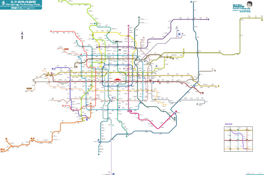 北京地铁2023规划图