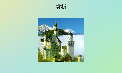 立体构成——柱式构成