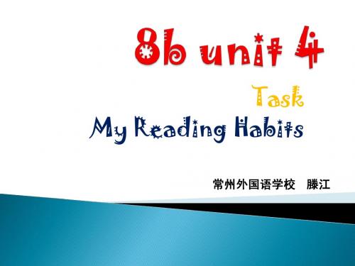 牛津初中英语 八下 8B Unit4  Task 课件