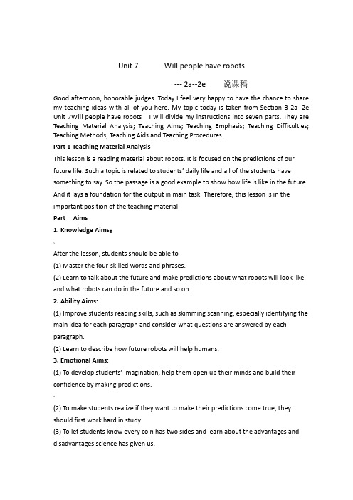 新人教八年级上册英语Unit-7-Will-people-have-robots-Section-B