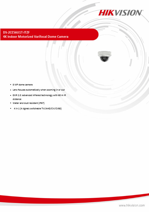 DS-2CE56U1T-ITZF 4K Indoor Motorized Varifocal Dom