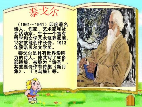 我一无所求