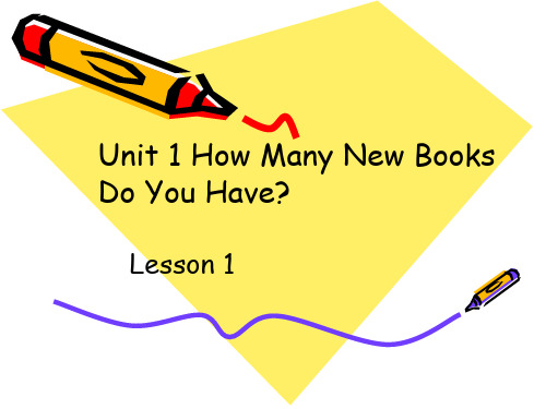 unit how many new books do you have