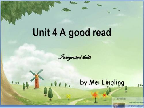 牛津译林版八年级下Unit4 Integrated skills教学课件