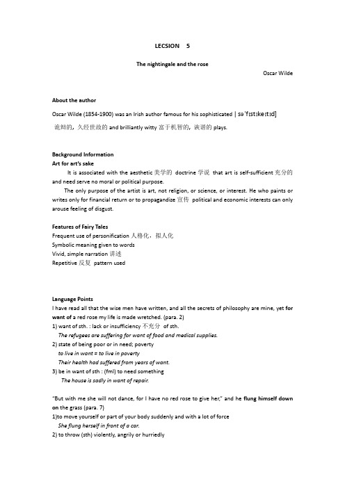 Unit+5,+Review